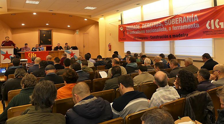 17-11-25 VIICongresoCIGConstrucion06.JPG